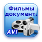 Нет непрочитанных сообщений
