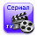 Нет непрочитанных сообщений